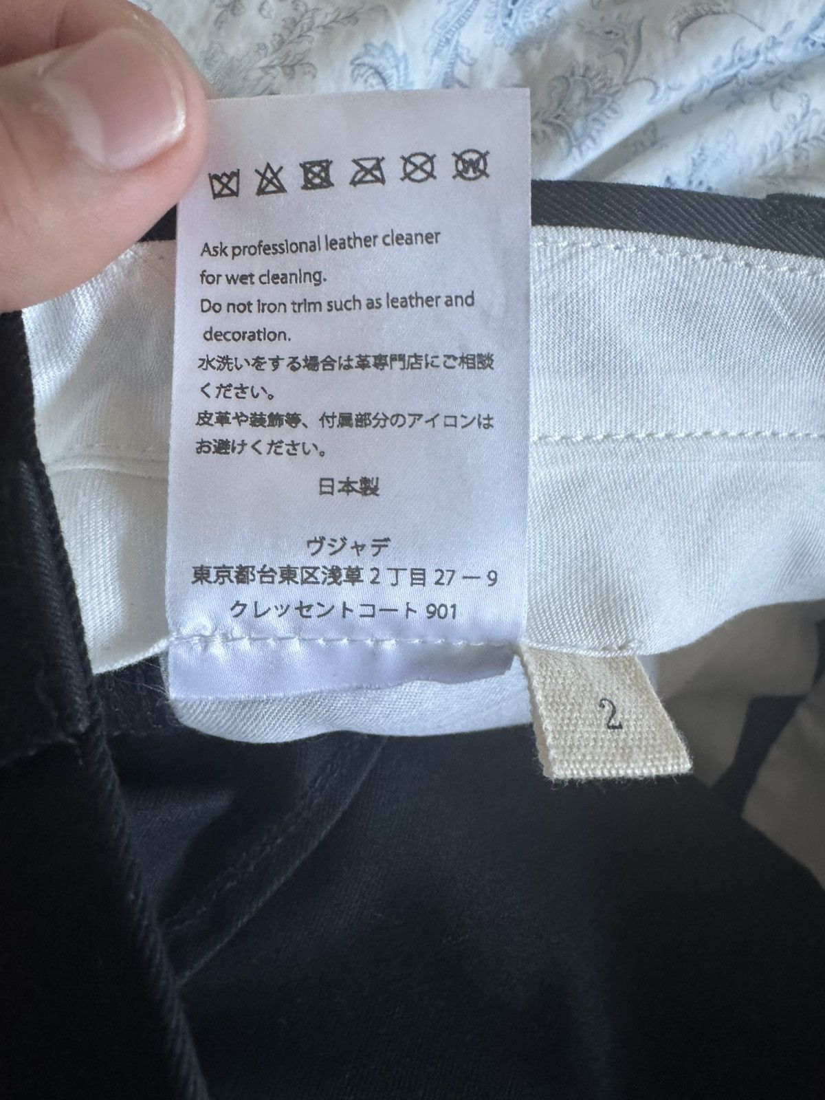 Vuja De VujaDe Adagio Leather Trousers Size US 31 - 7 Thumbnail