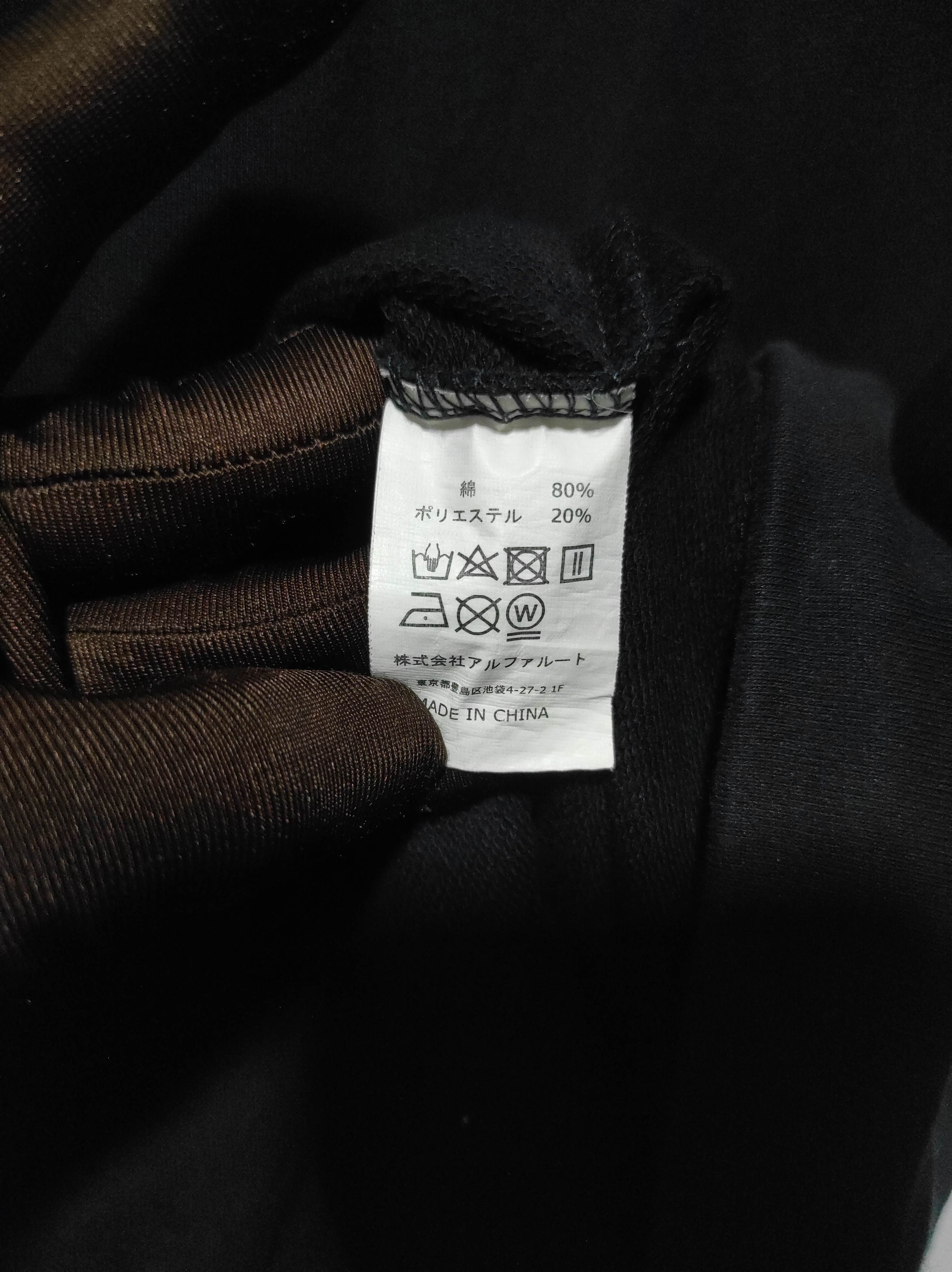If Six Was Nine Nier Clouting Wings Back Zipper Fur Hoodie LGB i6w9 style Size US XL / EU 56 / 4 - 9 Thumbnail