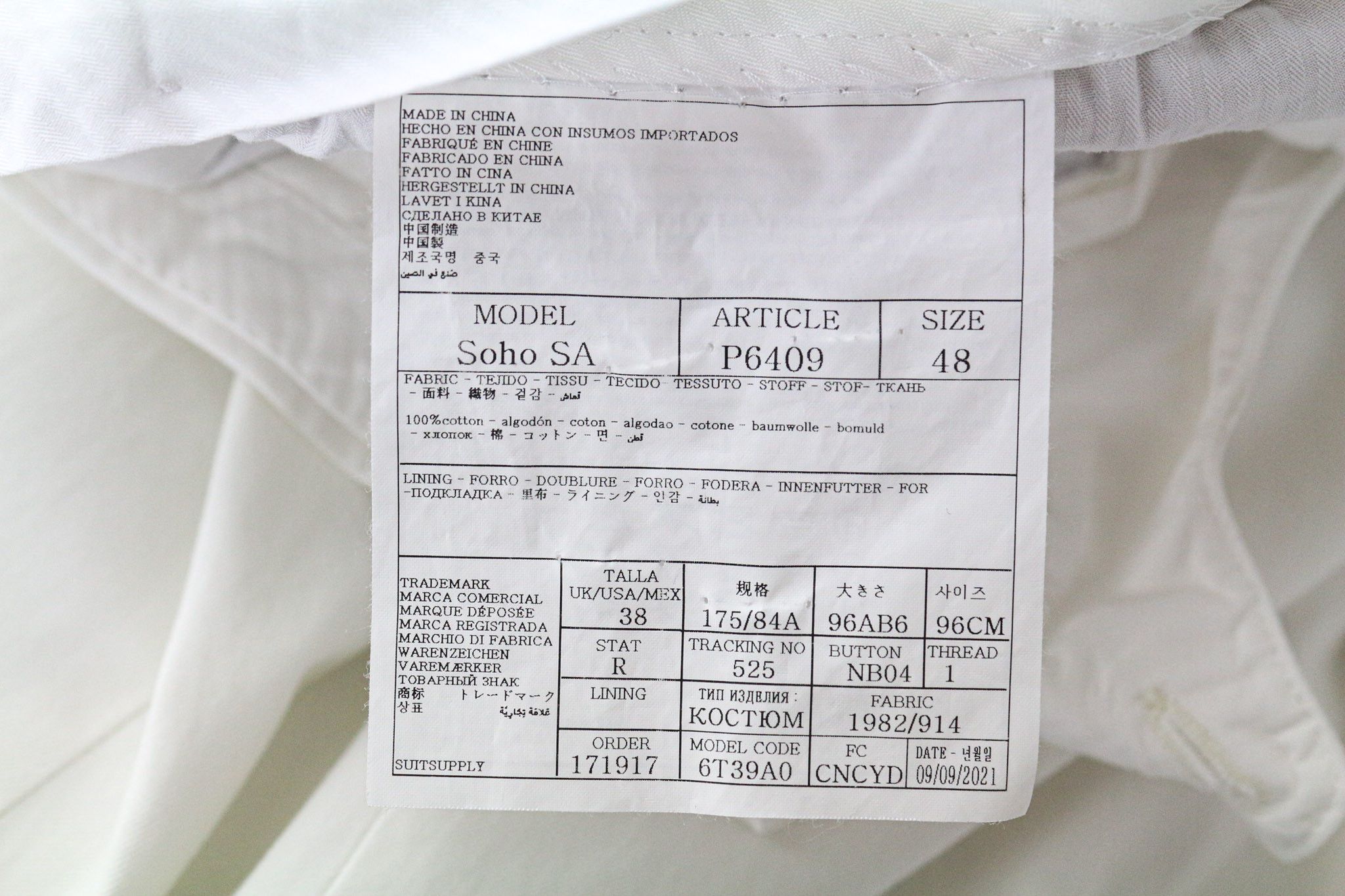 Suitsupply HAVANA UK38R Off-White Slim Cotton Blazer 73532 Size 38R - 13 Thumbnail