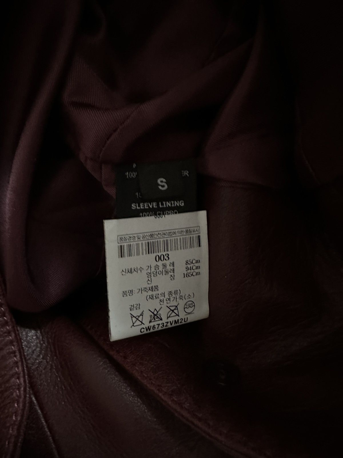 Vetements Vetements aw16 leather coat Size S / US 4 / IT 40 - 6 Thumbnail