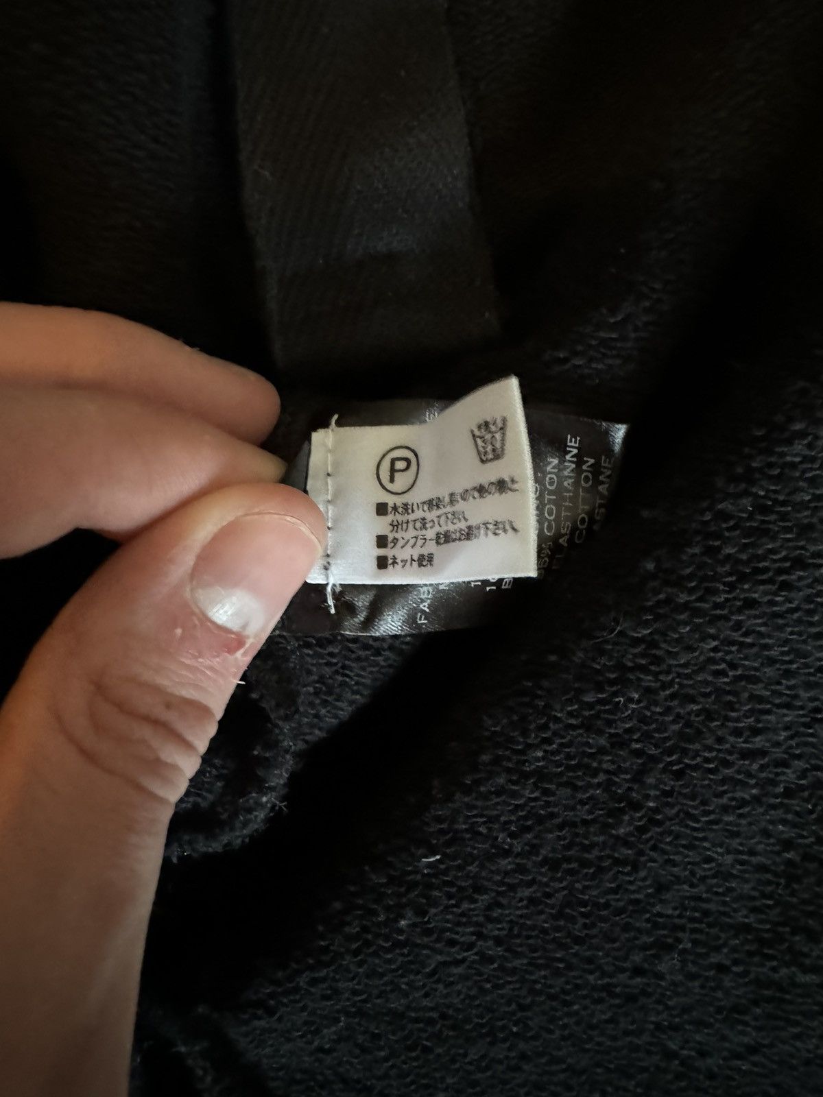 Balmain Balmain zip up Size US XS / EU 42 / 0 - 7 Thumbnail
