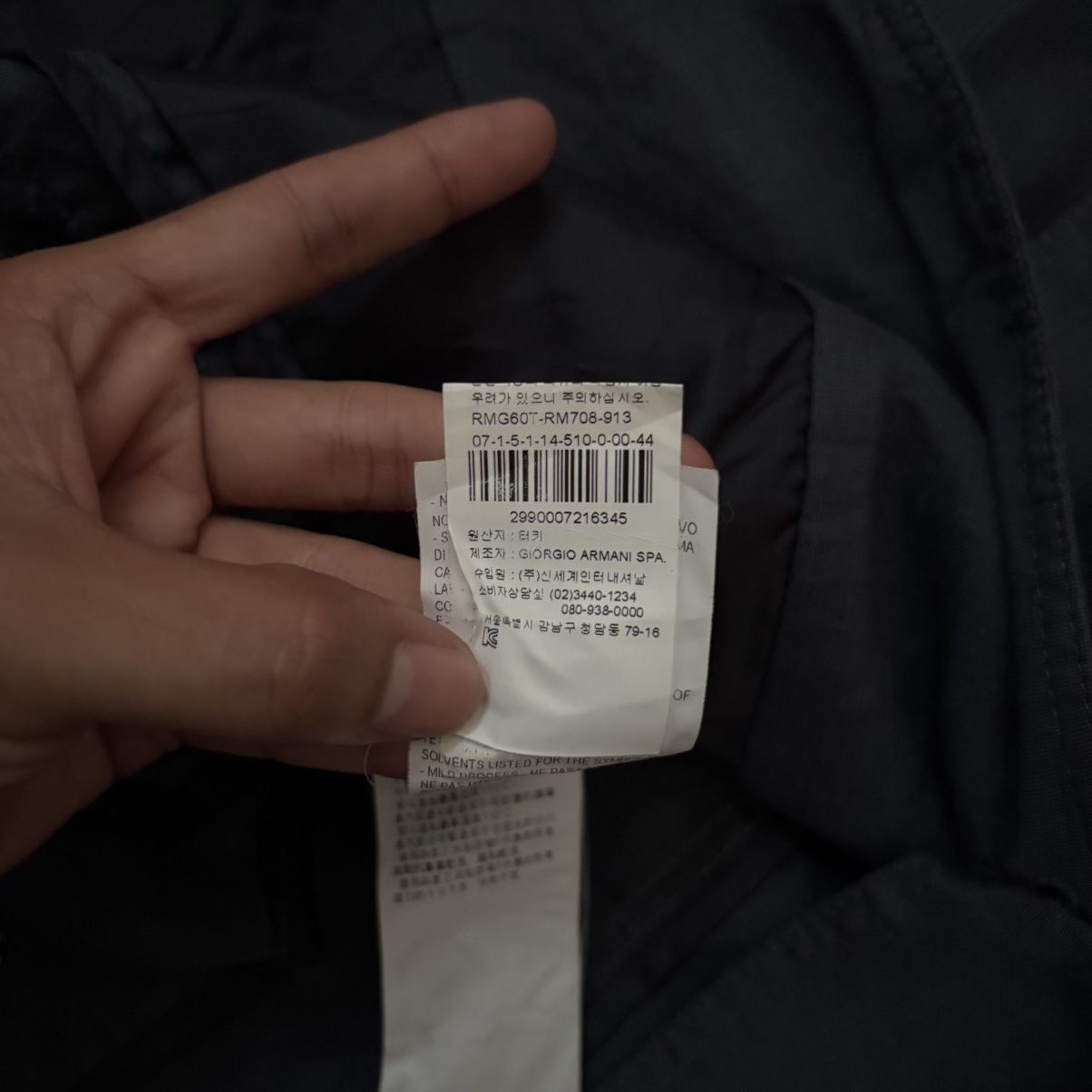 Armani Collezioni Vintage Armani Collezione Utility Blazers Jacket Size M / US 6-8 / IT 42-44 - 8 Thumbnail