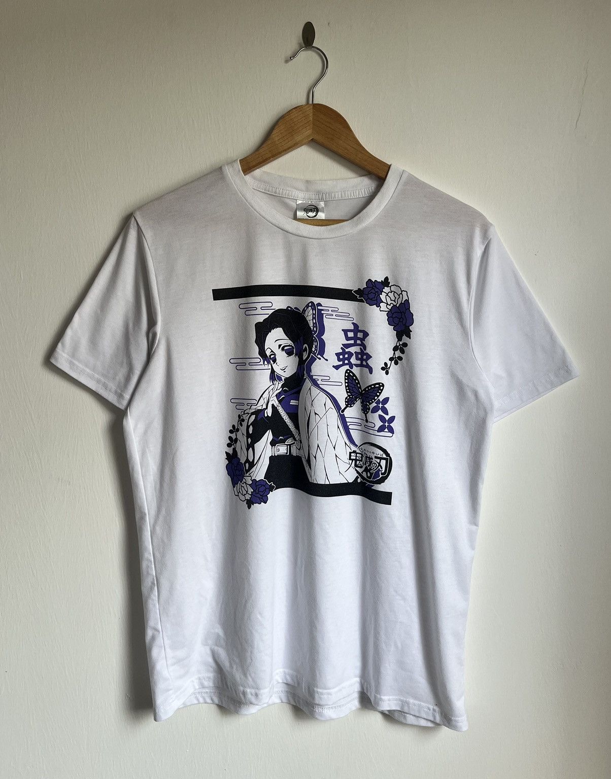Anime Steals! Demon Slayer Anime Size US M / EU 48-50 / 2 - 1 Thumbnail