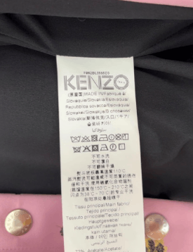 Kenzo Veste bomber Kenzo à imprimé floral – Rose – Taille XS Size XS / US 0-2 / IT 36-38 - 8 Thumbnail