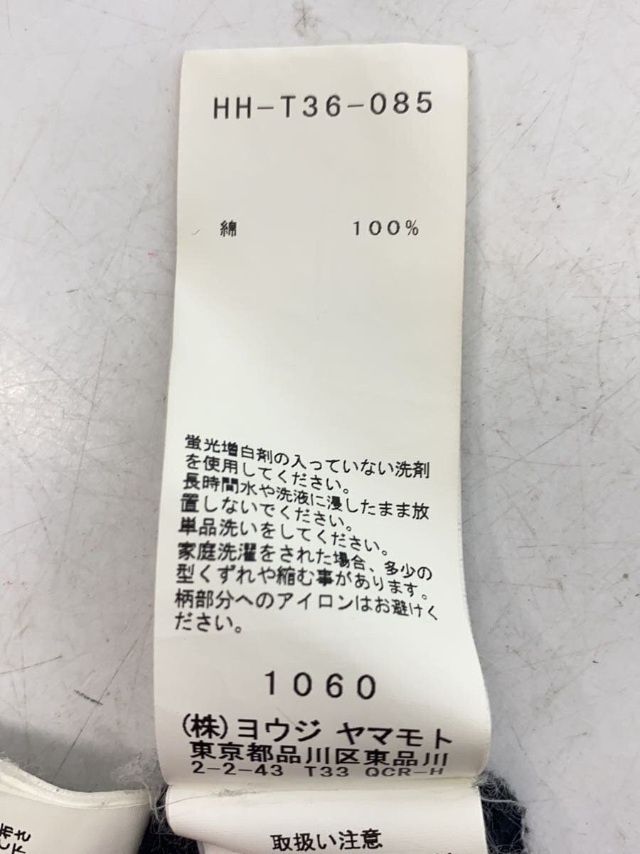 Yohji Yamamoto Letter Tee Size US L / EU 52-54 / 3 - 7 Thumbnail