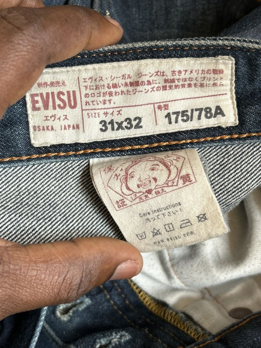 Evisu Evisu Selvedge Multi Pocket Denim Jeans W31 L32 Size US 31 - 17 Thumbnail