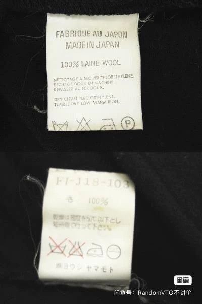 Yohji Yamamoto Yohji Yamamoto FEMME 97aw Cape Coat Size US S / EU 44-46 / 1 - 6 Thumbnail