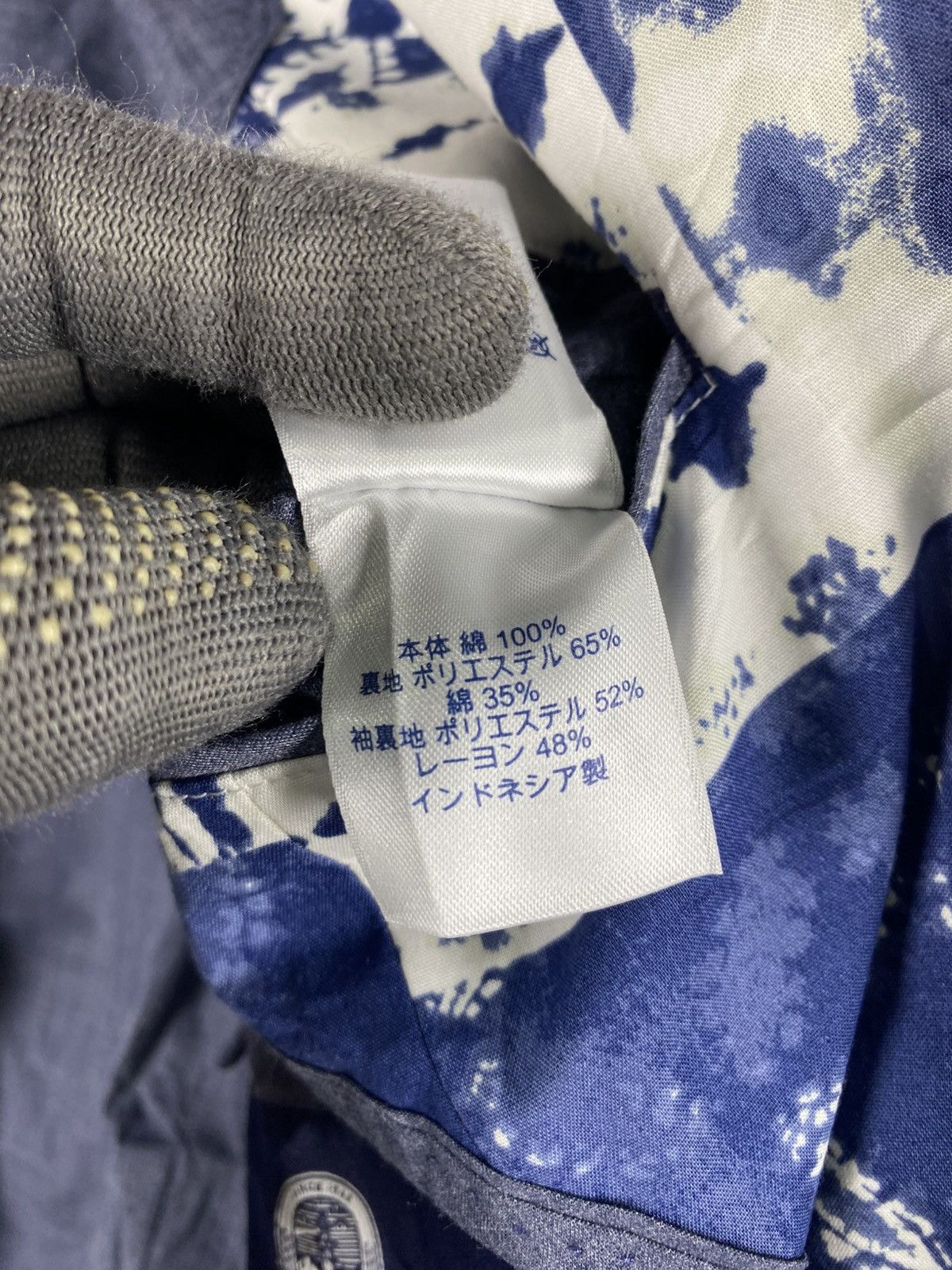 Lands' End Lands’ End Indigo Patchwork Blazer Classic Blue White Size US M / EU 48-50 / 2 - 15 Thumbnail