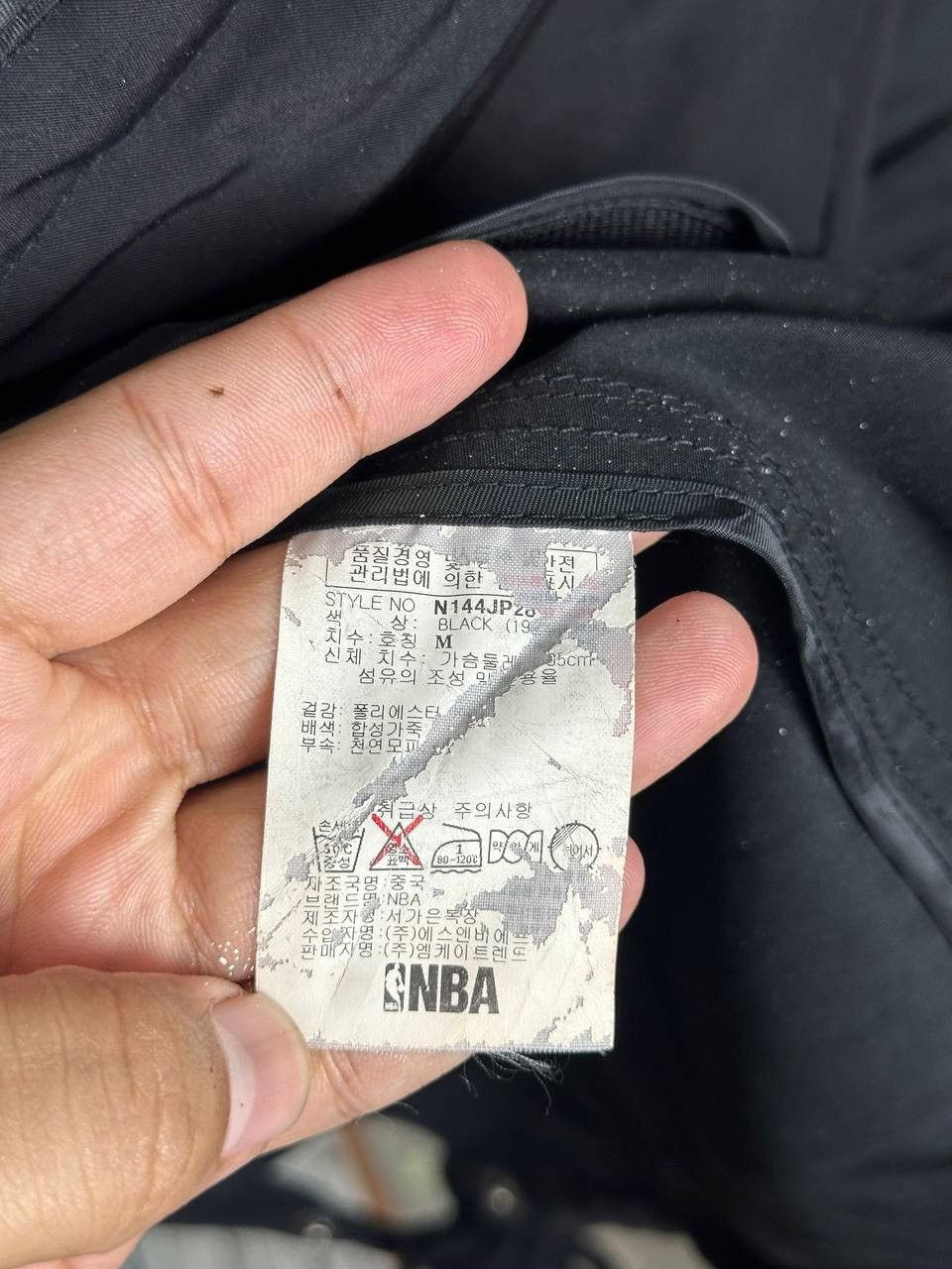 NBA NBA CHICAGO BULLS Nylon Poly Parka Hooded Jacket (PIT 22.5) Size US S / EU 44-46 / 1 - 15 Thumbnail