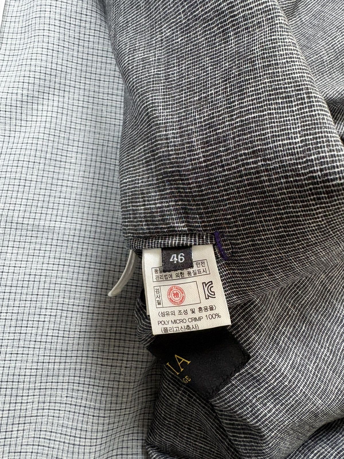 Isaia Isaia heritage poly micro comp sport blazer jacket luxury Size 46R - 7 Thumbnail