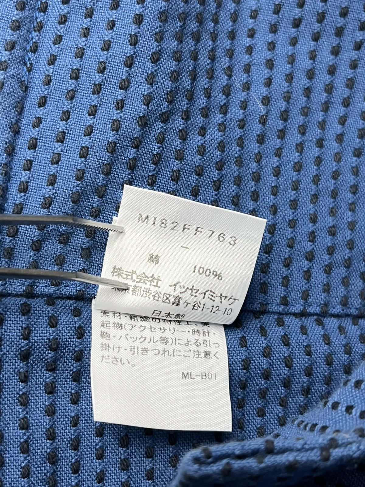 Issey Miyake Issey miyake Me - Cropped Belted Trouser Size 30" / US 8 / IT 44 - 7 Thumbnail