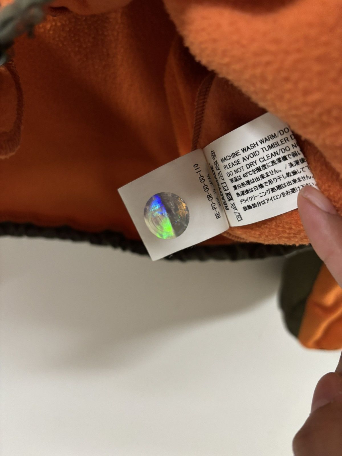 READYMADE READYMADE Denali Fleece Size US L / EU 52-54 / 3 - 8 Thumbnail