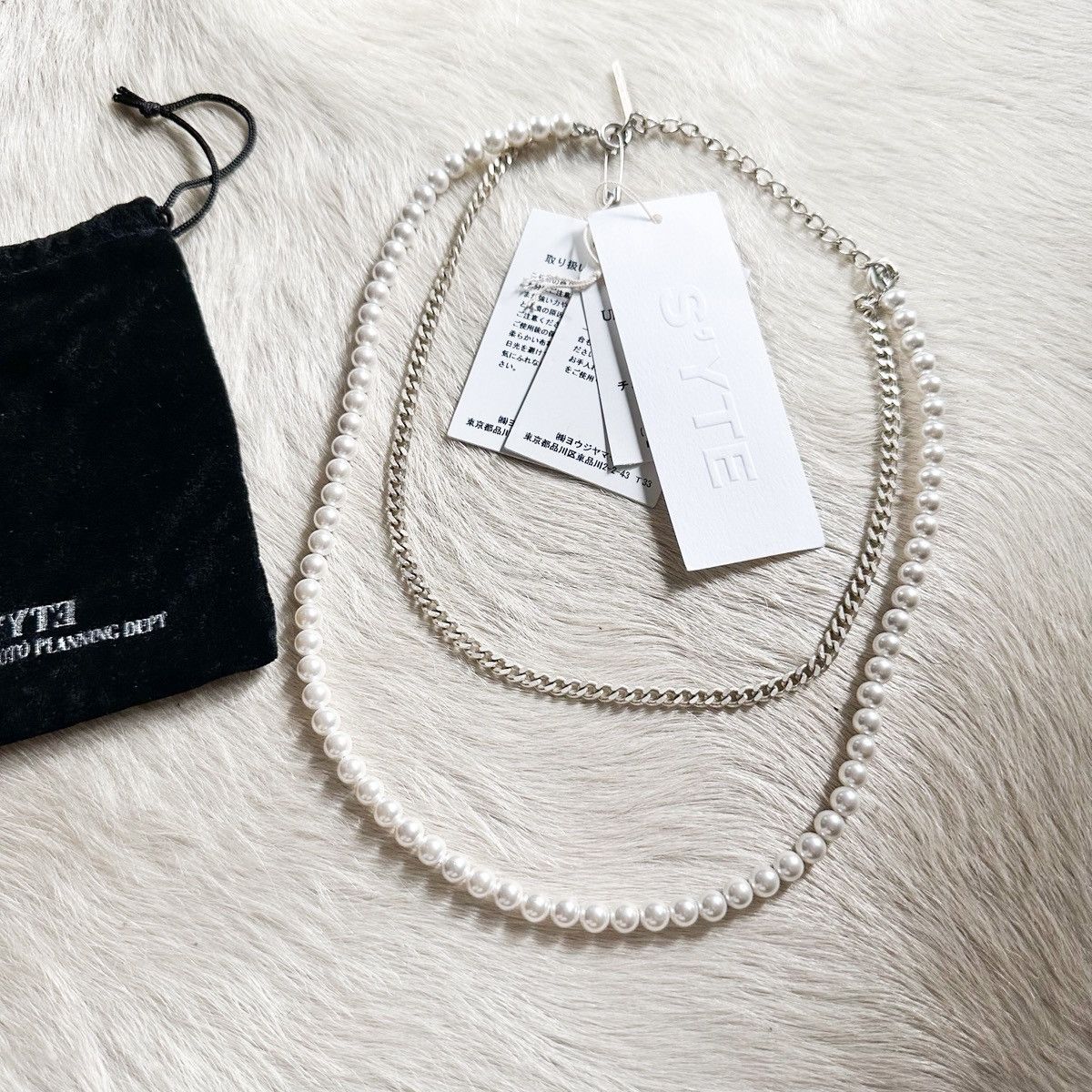Yohji Yamamoto Yohji Yamamoto 6-Way Curved Necklace Bracelet