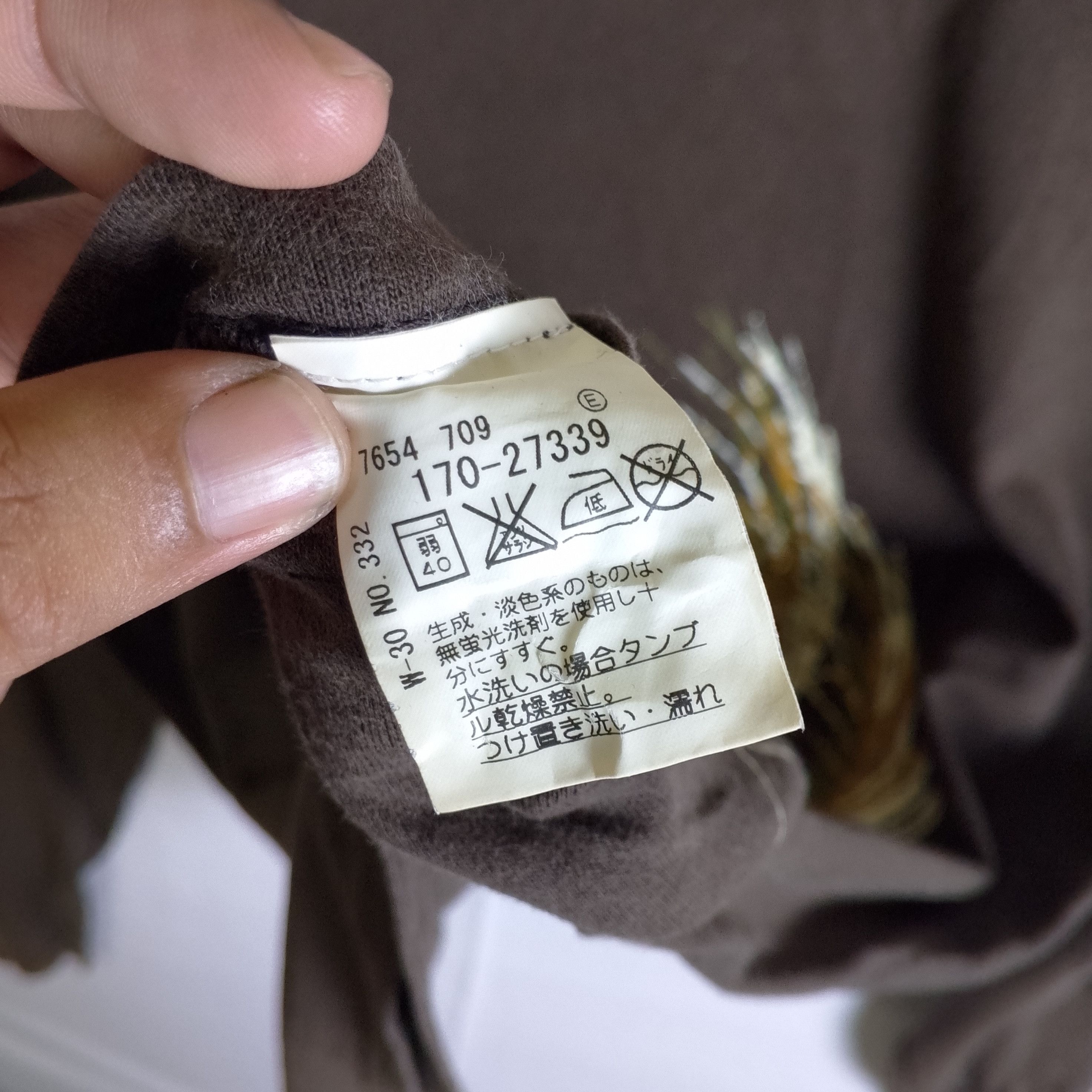 Japanese Brand Takeo Kikuchi Art Grass Tee Size US M / EU 48-50 / 2 - 7 Thumbnail