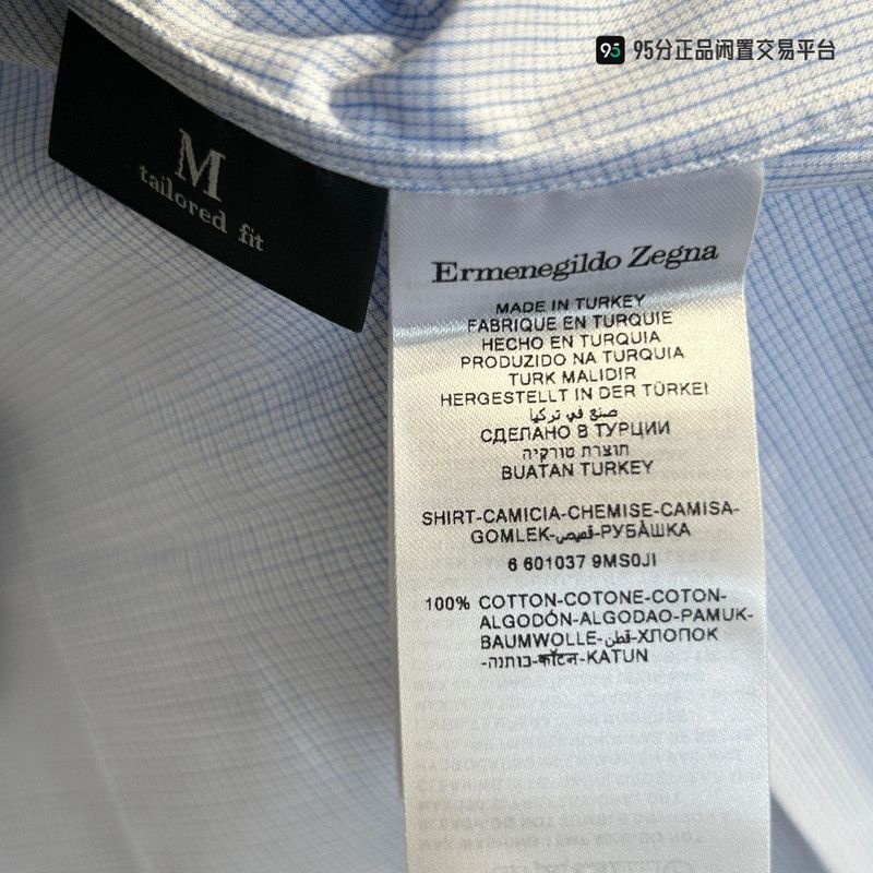 Ermenegildo Zegna Ermenegildo Zegna Trofeo Check Long-Sleeve Shirt Size US XS / EU 42 / 0 - 1 Thumbnail