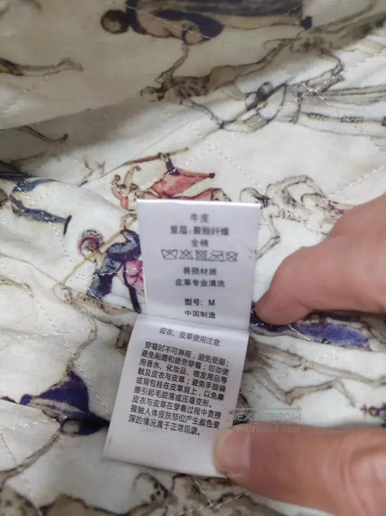 Undercover Levis x undercover Dance of Death leather turned into a ves Size US M / EU 48-50 / 2 - 9 Thumbnail