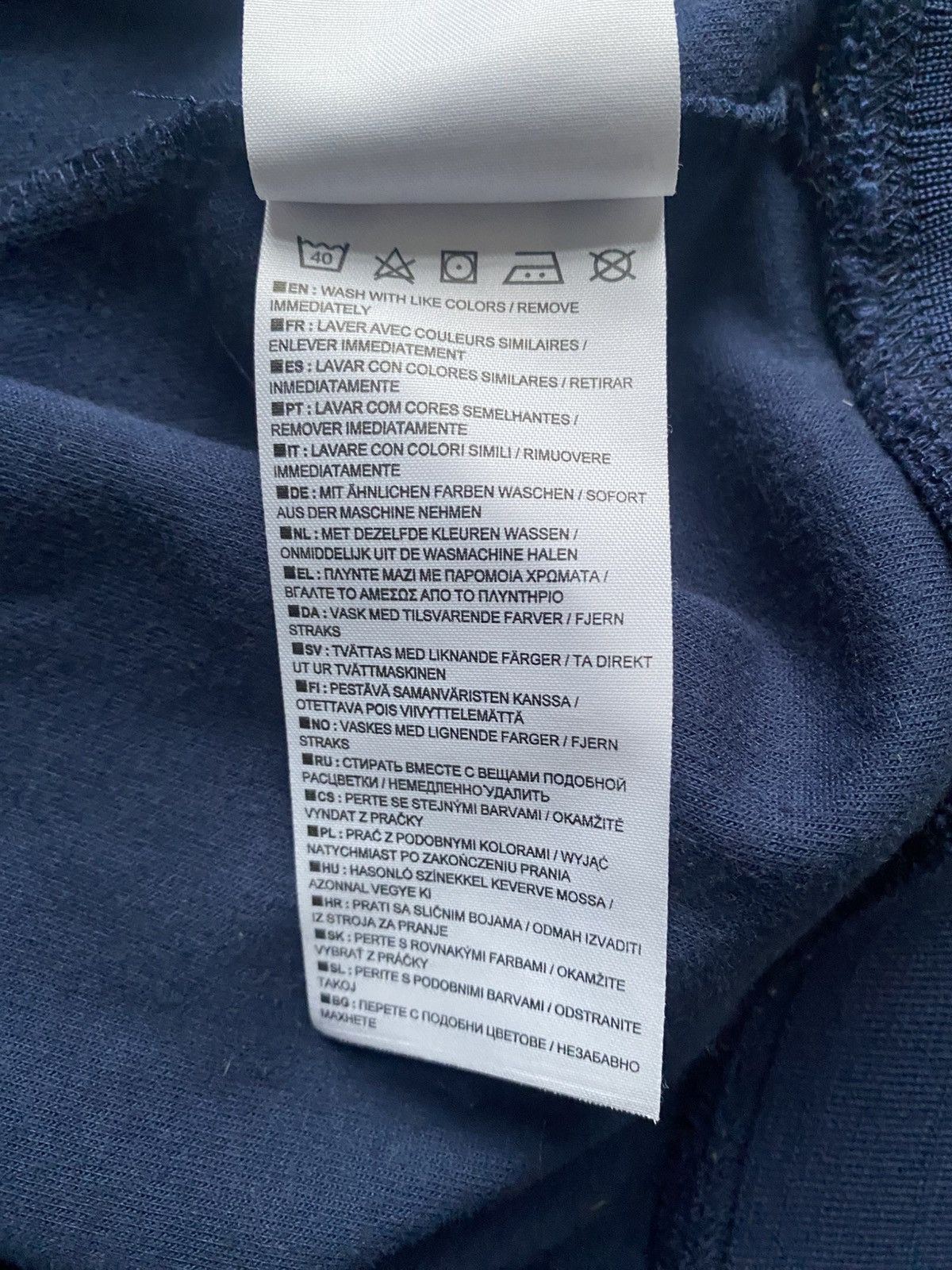 Nike Nike Barcelona Zip-Up Sweatshirt Size US S / EU 44-46 / 1 - 4 Thumbnail