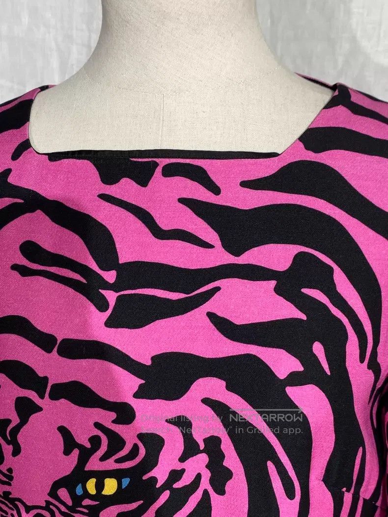 Valentino Valentino Series Tiger Print Dress Size S / US 4 / IT 40 - 3 Thumbnail