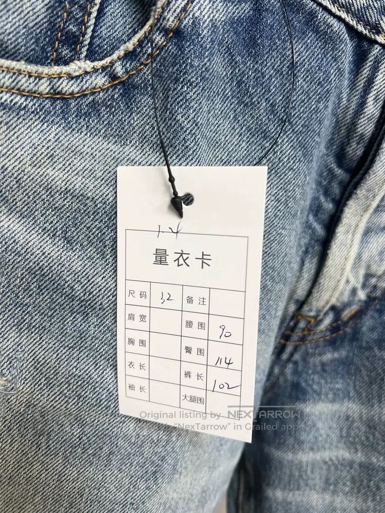 Saint Laurent Paris Saint Laurent Paris Ripped Denim Jeans i Size US 32 / EU 48 - 7 Thumbnail