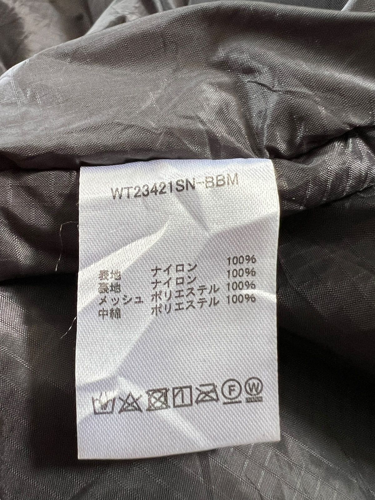Wild Things Wild Things FW23 Climashield Combat Monster Parka Size US L / EU 52-54 / 3 - 18 Thumbnail