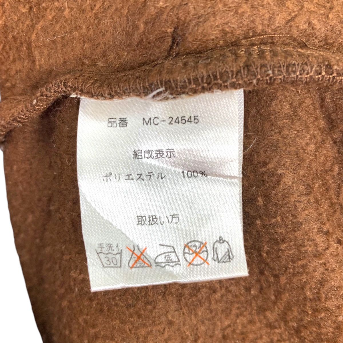 MCM × Vintage Vintage MCM Legere Designer Half Zipper Sweatshirt Pullover Size US L / EU 52-54 / 3 - 5 Thumbnail
