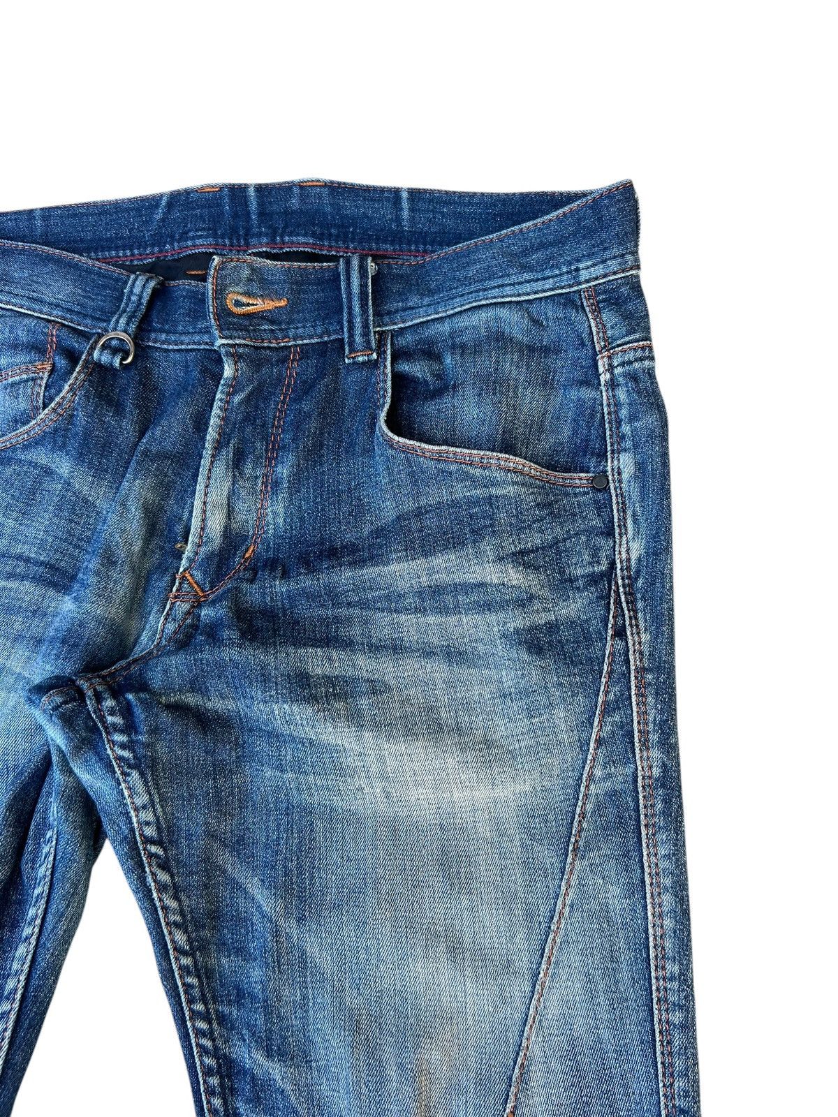 Nicole Club Distressed Mud Stretch Denim Nicole Hideaways Bootcut Jeans Size US 31 - 11 Thumbnail