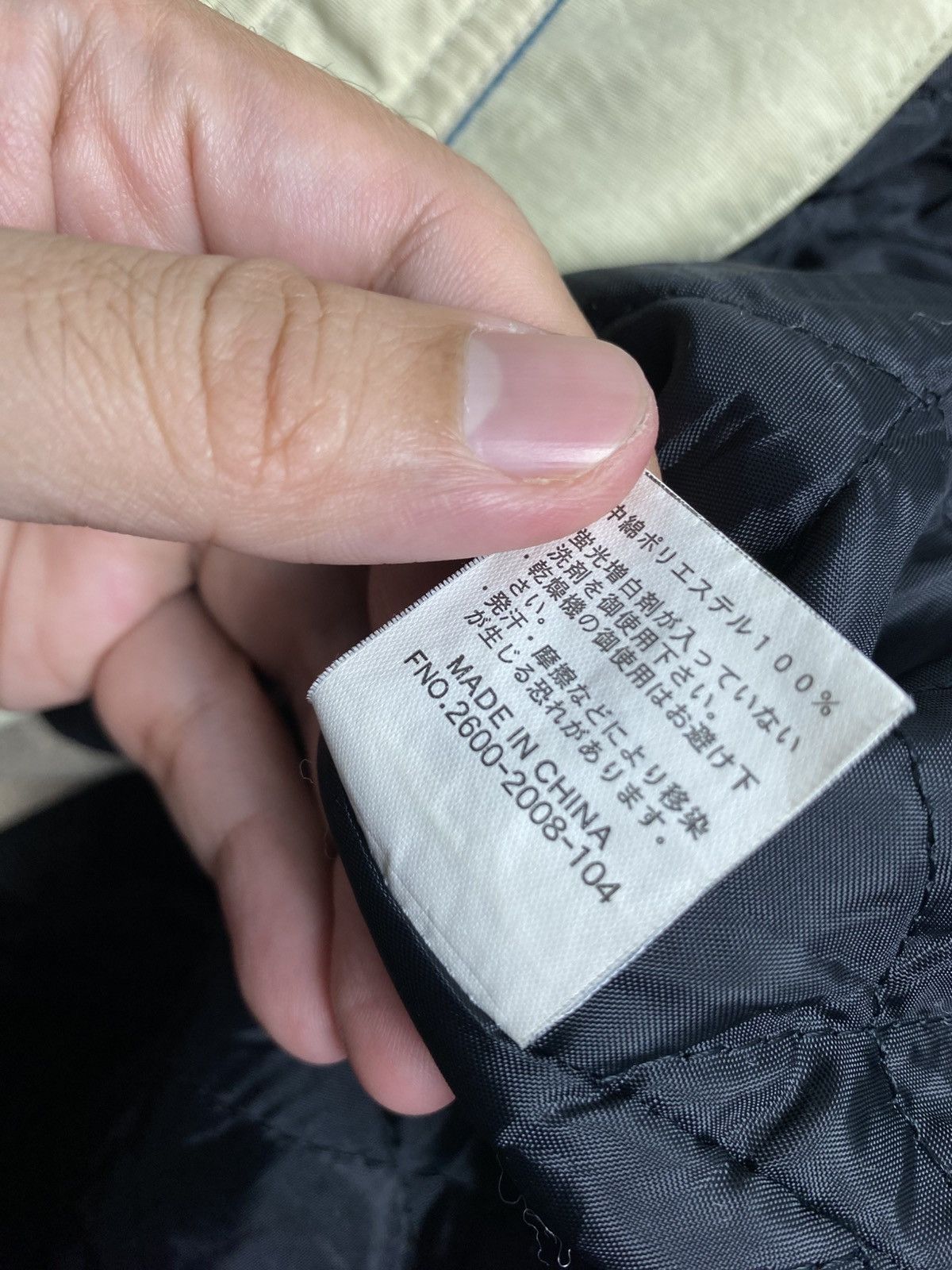 Airwalk Rare‼️ Airwalk Jacket Youth Size Size US S / EU 44-46 / 1 - 7 Thumbnail