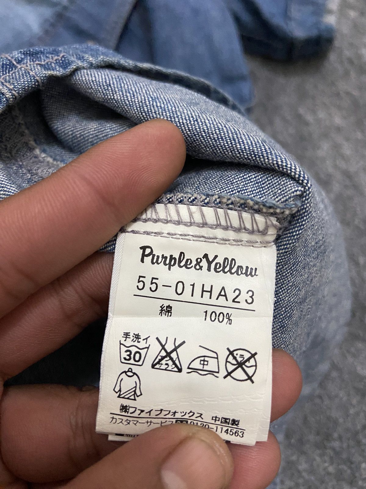 Japanese Brand × Vintage Vintage denim shirt purple & yellow like kapital Size US L / EU 52-54 / 3 - 6 Thumbnail