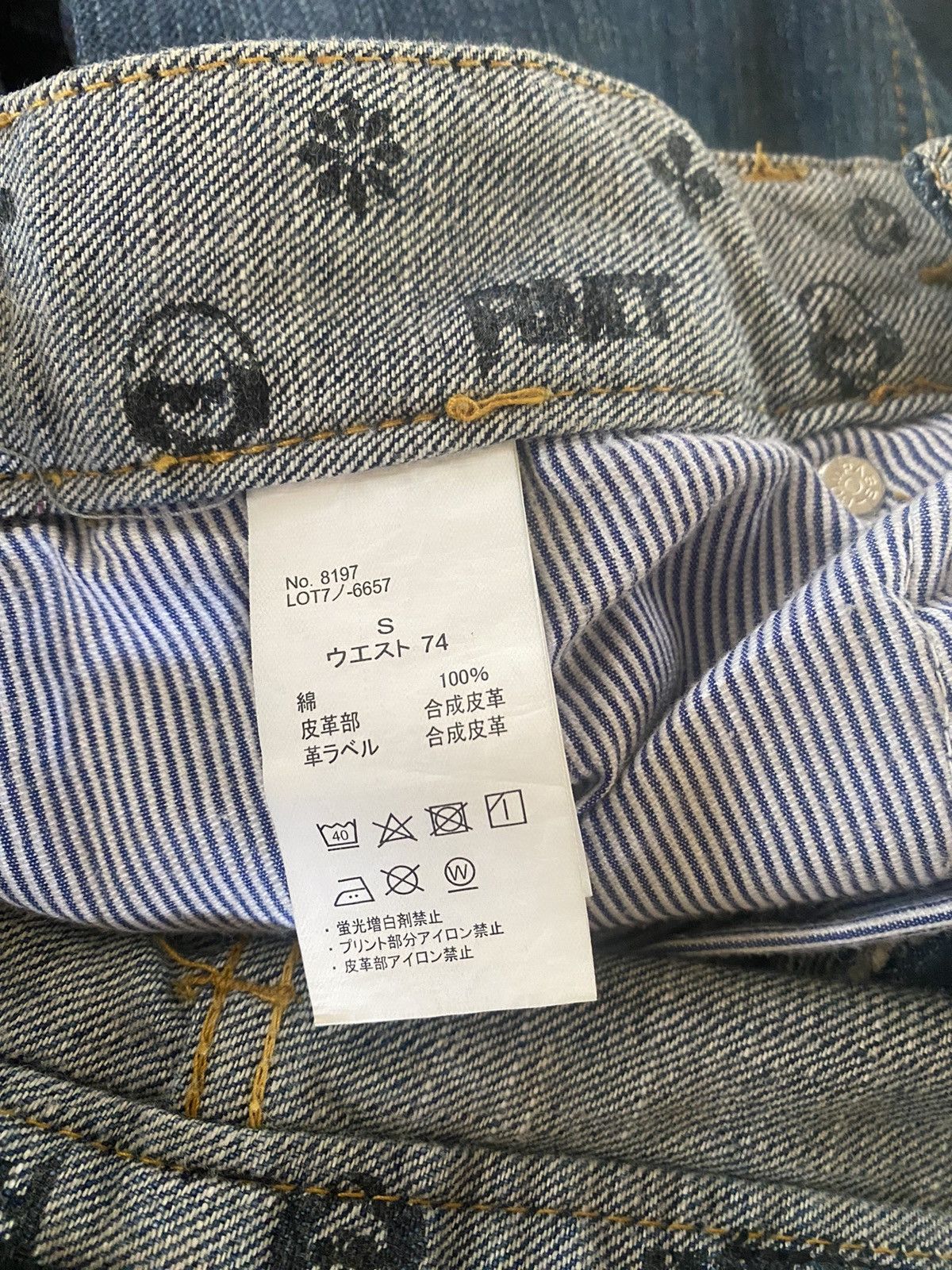 Japanese Brand Vintage MRT Rappers Design Style Denim Size US 29 - 13 Thumbnail