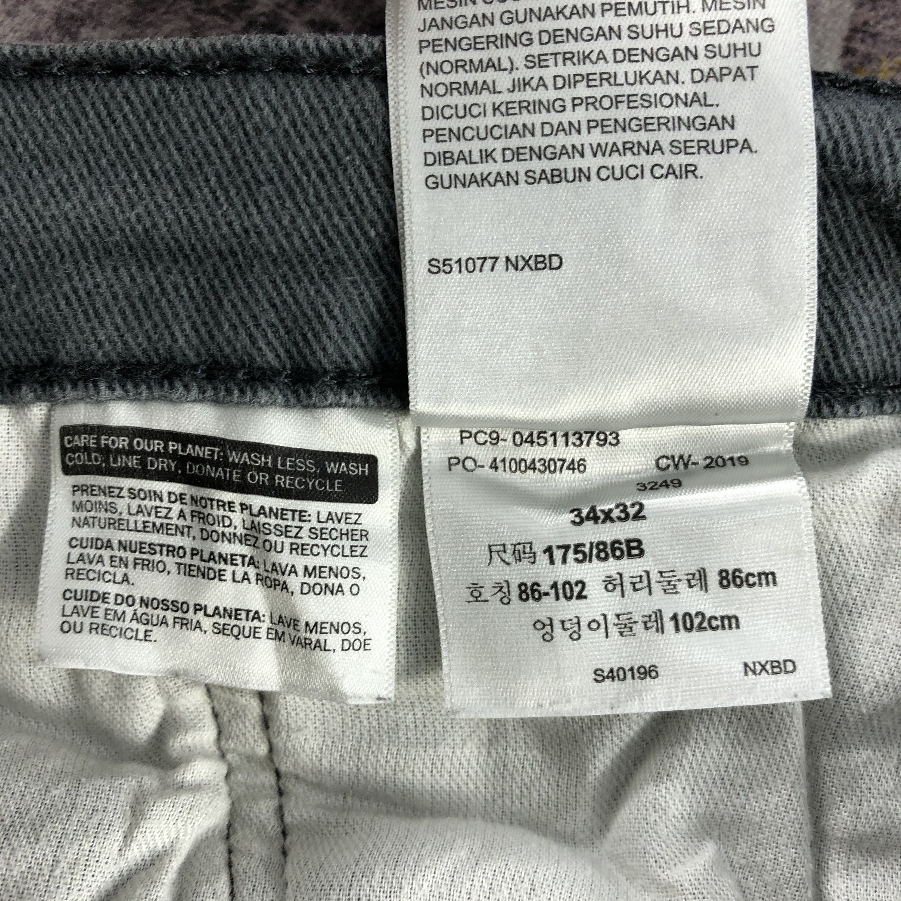 Levi's × Vintage Vintage Faded Black Levis 511 Jeans-JM3180 Size US 34 / EU 50 - 13 Thumbnail