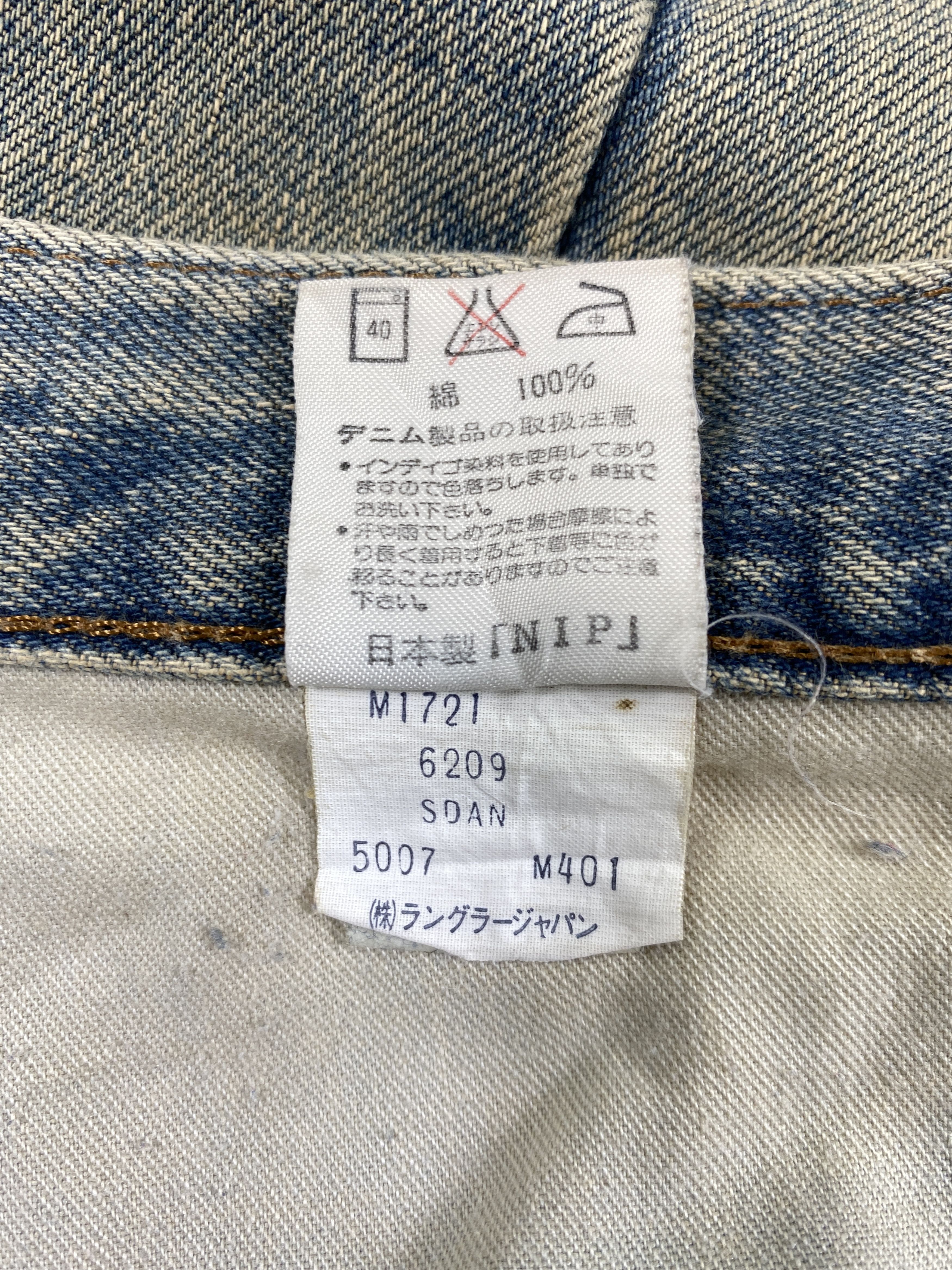 Japanese Brand Redline Dirty Used Blue Vintage Wrangler 28x30 Denim -JN1323 Size US 28 / EU 44 - 8 Thumbnail