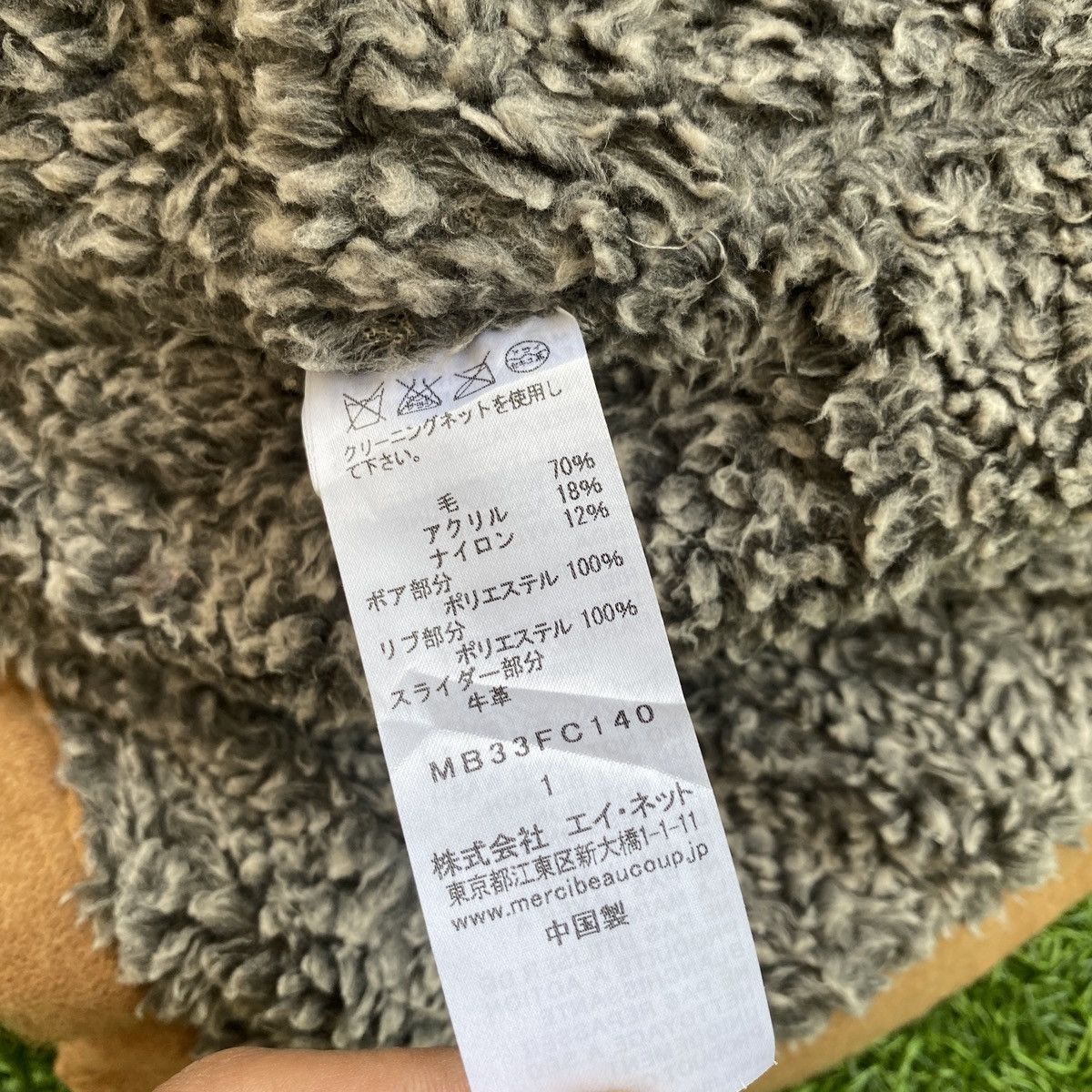 Issey Miyake Vintage Mercibeaucoup by Issey Miyake Boxy Wool Jacket Size M / US 6-8 / IT 42-44 - 8 Thumbnail