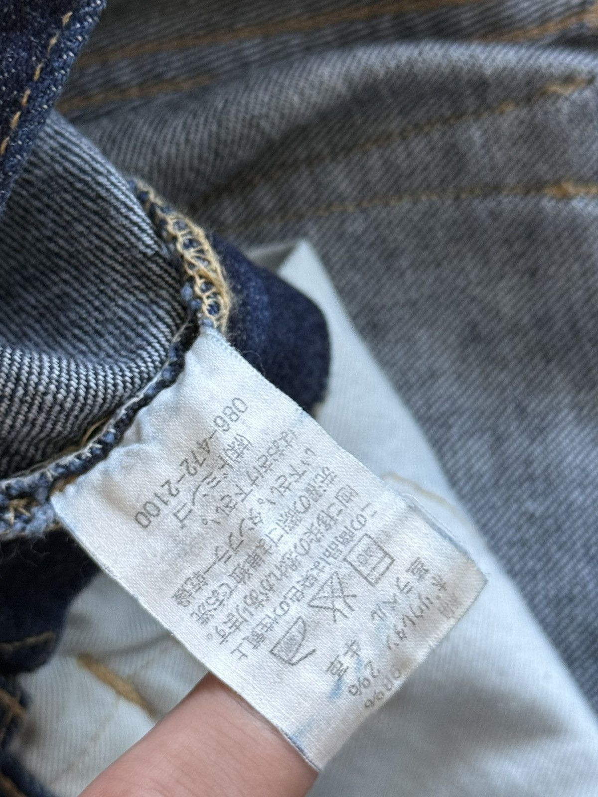 Spellbound Spellbound Selvedge 40-171C japan indigo denim jeans Size US 28 / EU 44 - 7 Thumbnail