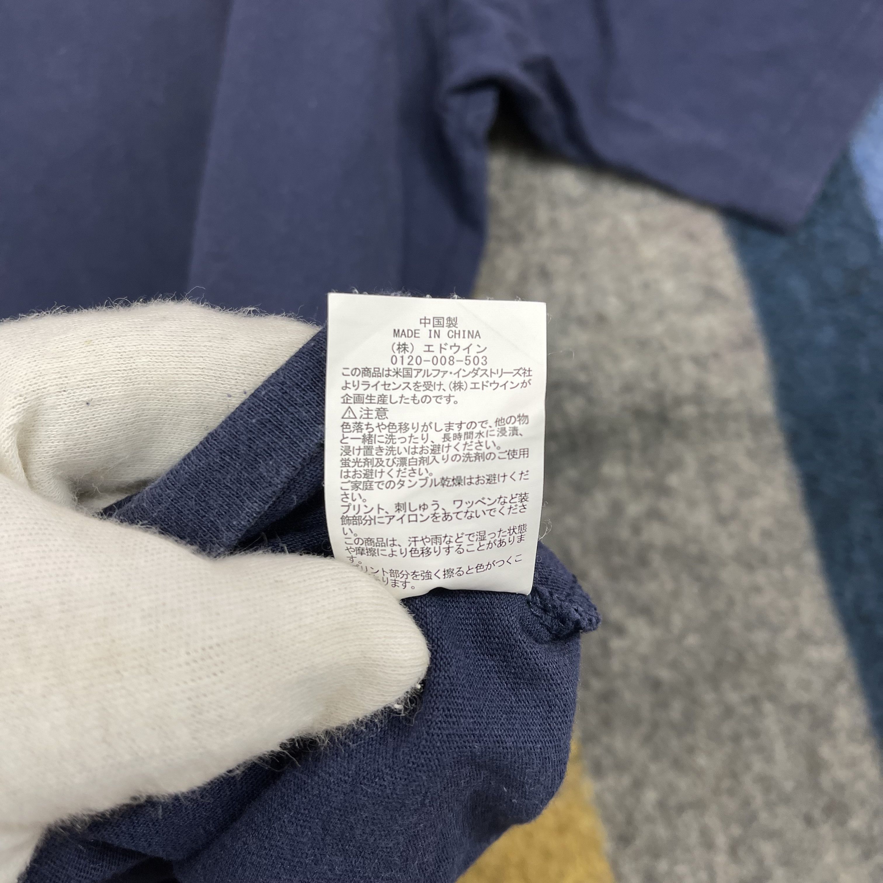 Alpha Industries ALPHA INDUSTRIES Crew Neck T Shirt #1217/AP Size US XXL / EU 58 / 5 - 10 Thumbnail