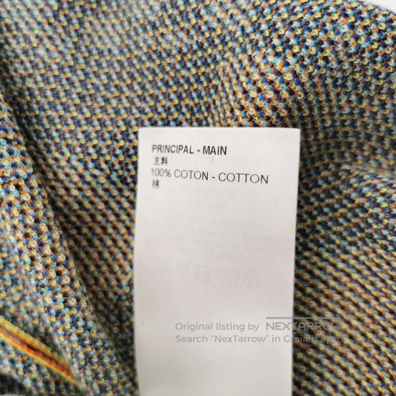 Louis Vuitton Louis Vuitton FW23 Checkered Short. Size US L / EU 52-54 / 3 - 9 Thumbnail