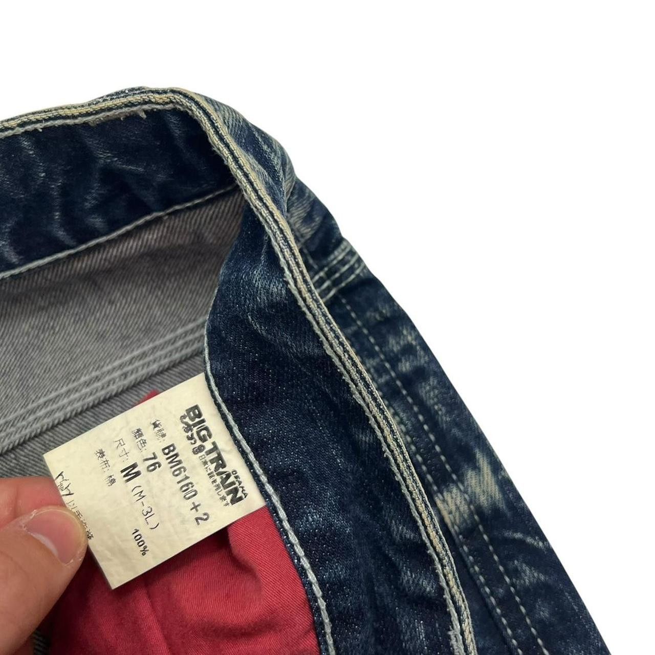 Japanese Brand Vintage Big Train Embroidered Koi Japanese Jeans - Waist 30 Size US 30 / EU 46 - 8 Thumbnail