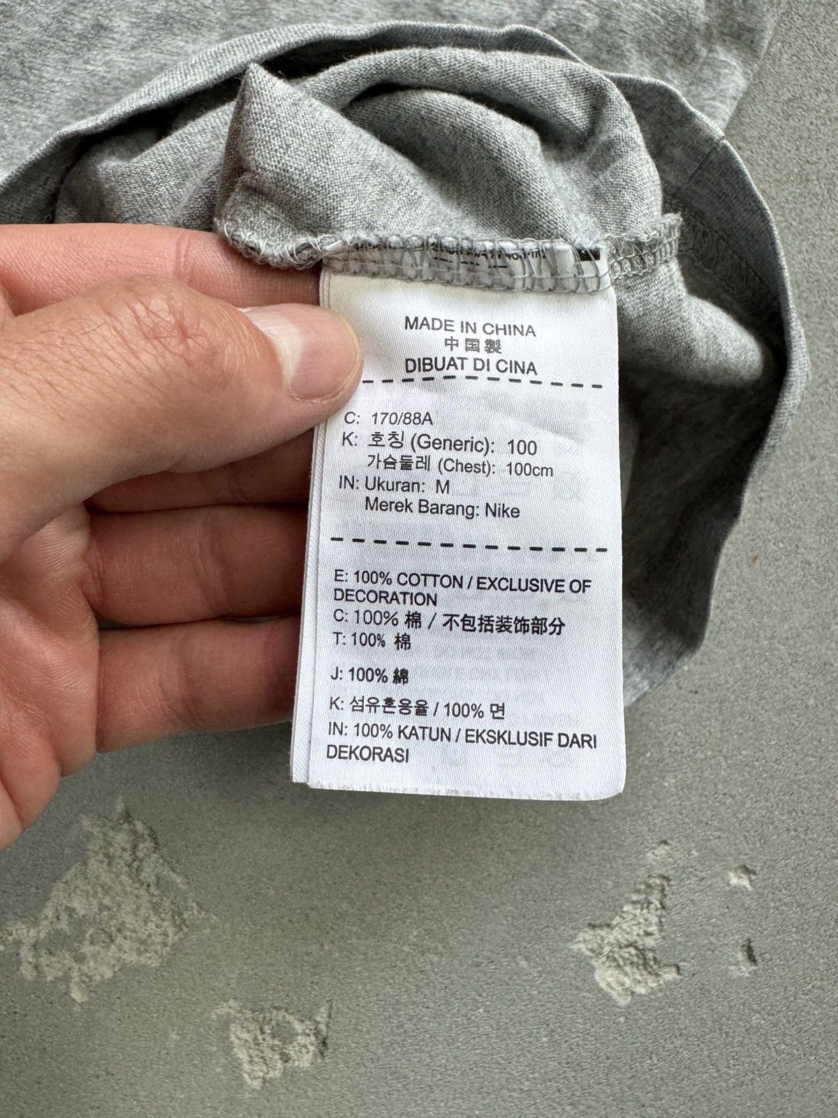 Nike × Off-White Nike Off White T-Shirt Size US M / EU 48-50 / 2 - 5 Thumbnail
