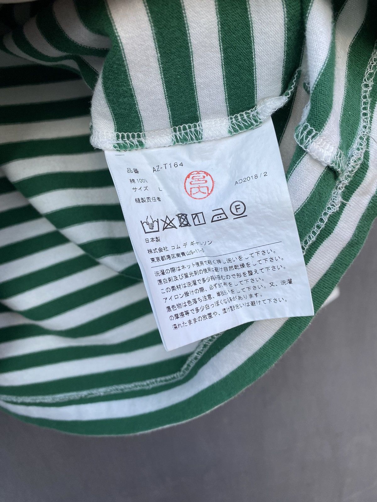 Comme des Garcons × Comme des Garcons PLAY Comme Des Garcons X Play Striped Longsleeve Size M Size US M / EU 48-50 / 2 - 5 Thumbnail