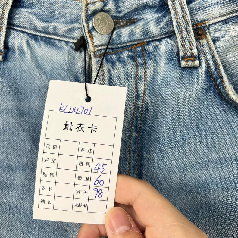 Acne Studios acne studios Light blue wash jeans 2503-Nextarrow Size US 31 - 7 Thumbnail