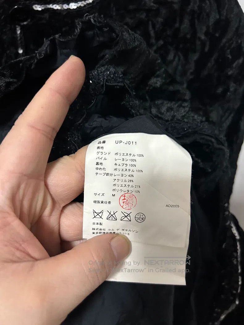 Junya Watanabe Junya Watanabe Jacket Size M / US 6-8 / IT 42-44 - 4 Thumbnail