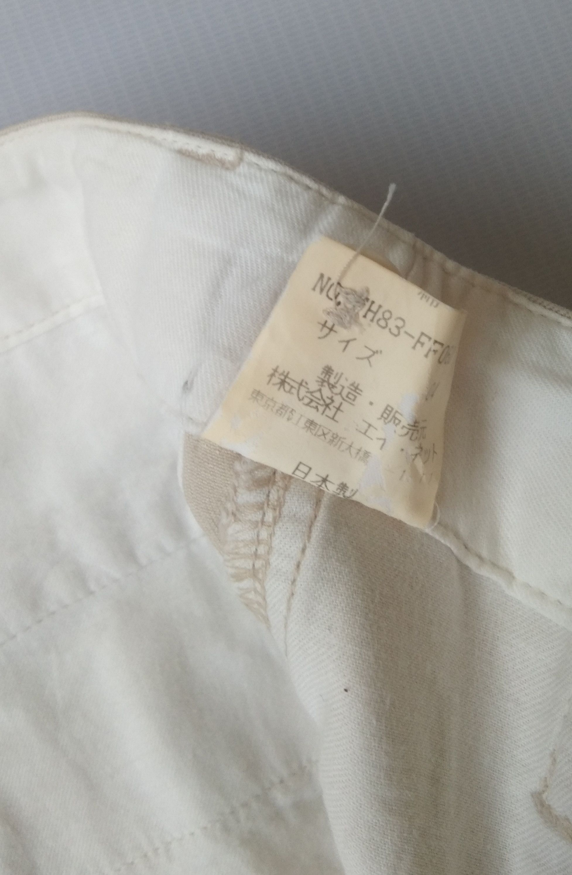 Final Home Final homme wide casual pants Size US 31 - 7 Thumbnail