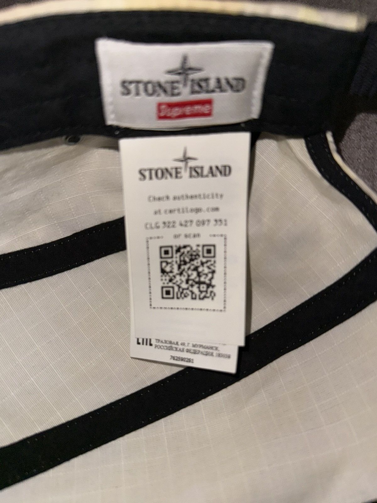 Stone Island × Supreme Supreme Stone Island Size ONE SIZE - 4 Thumbnail