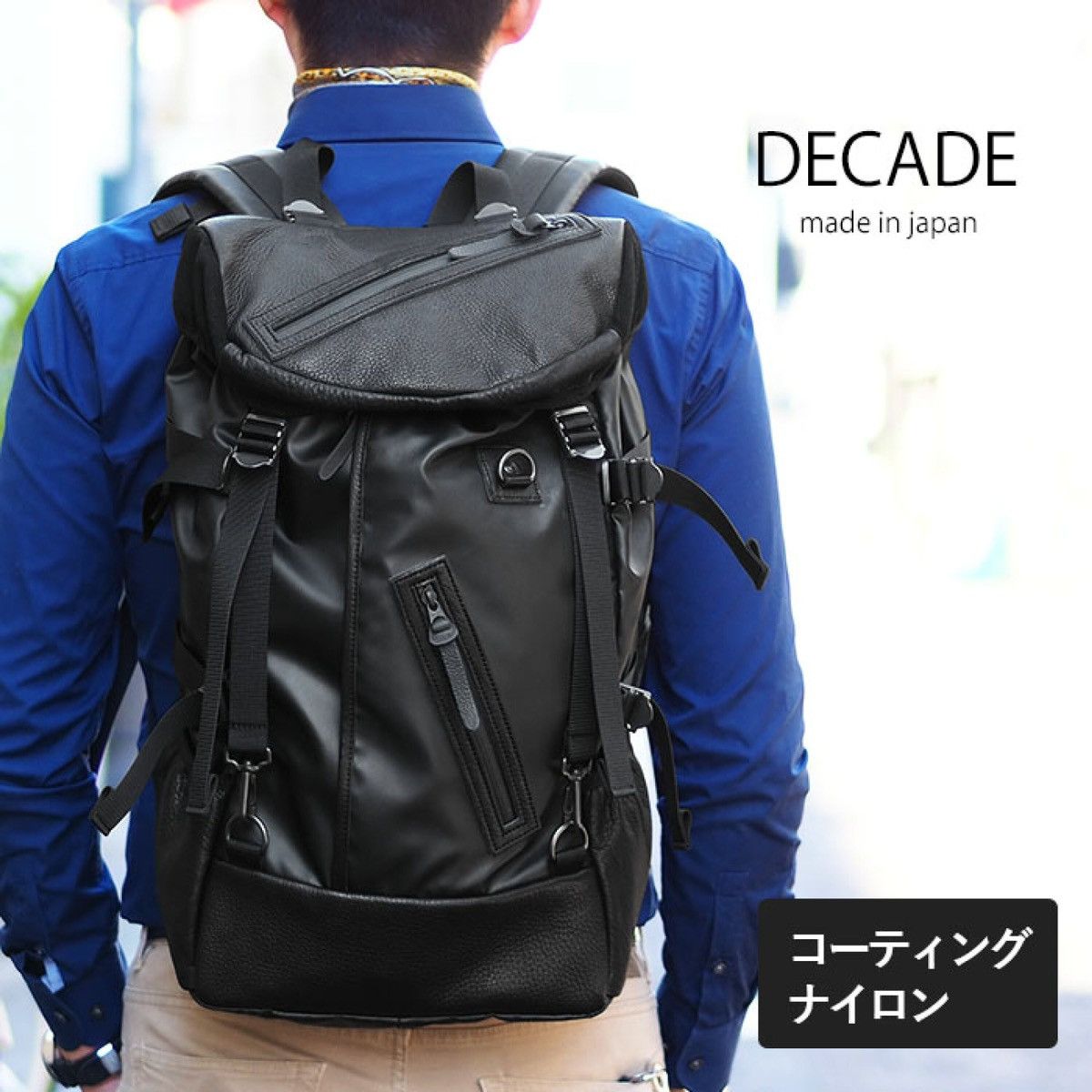Japanese Brand Authentic DECADE Backpack Size ONE SIZE - 20 Thumbnail