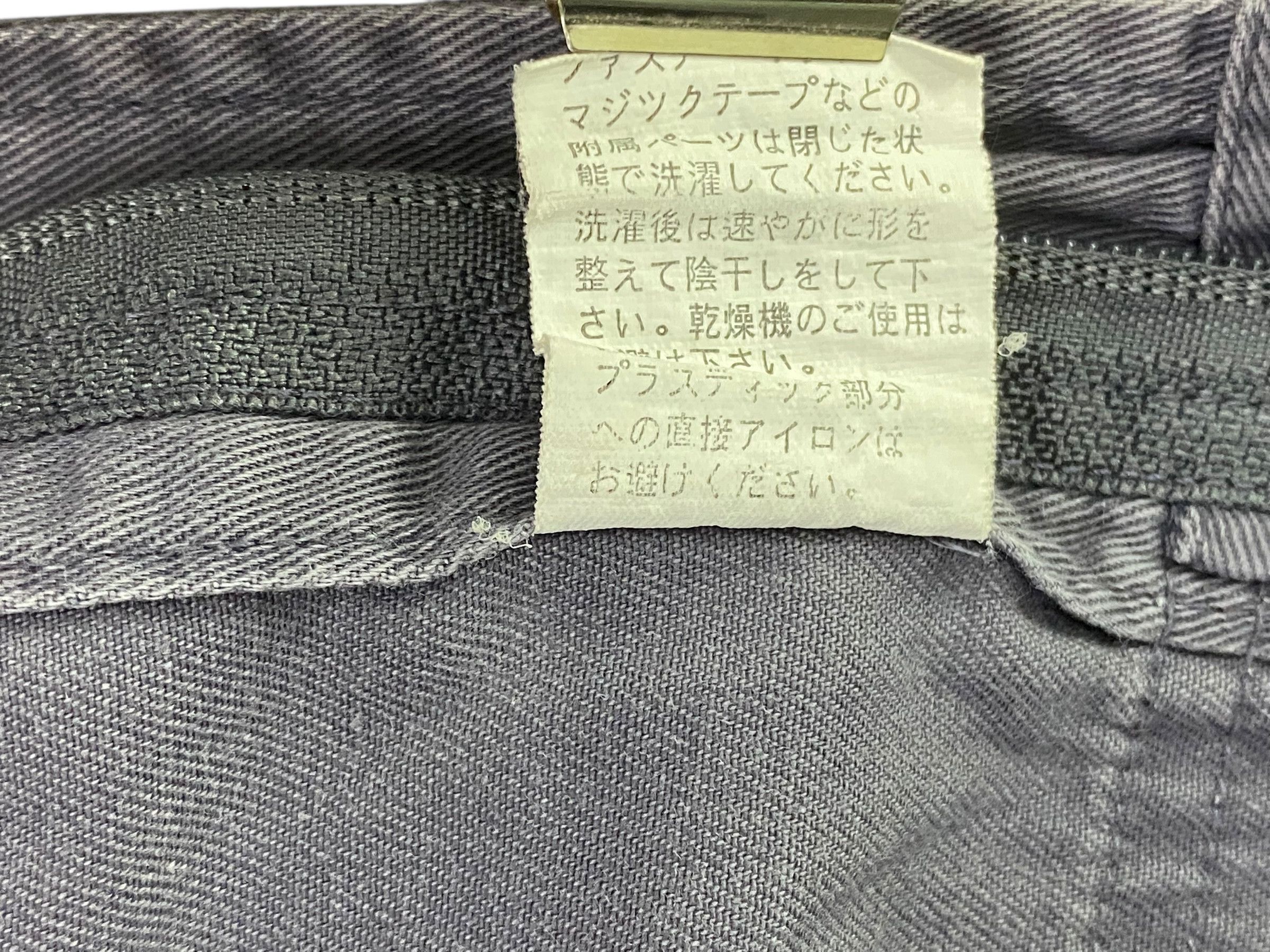 Vintage Yokohama Coverall Jumpsuit Size US 34 / EU 50 - 10 Thumbnail