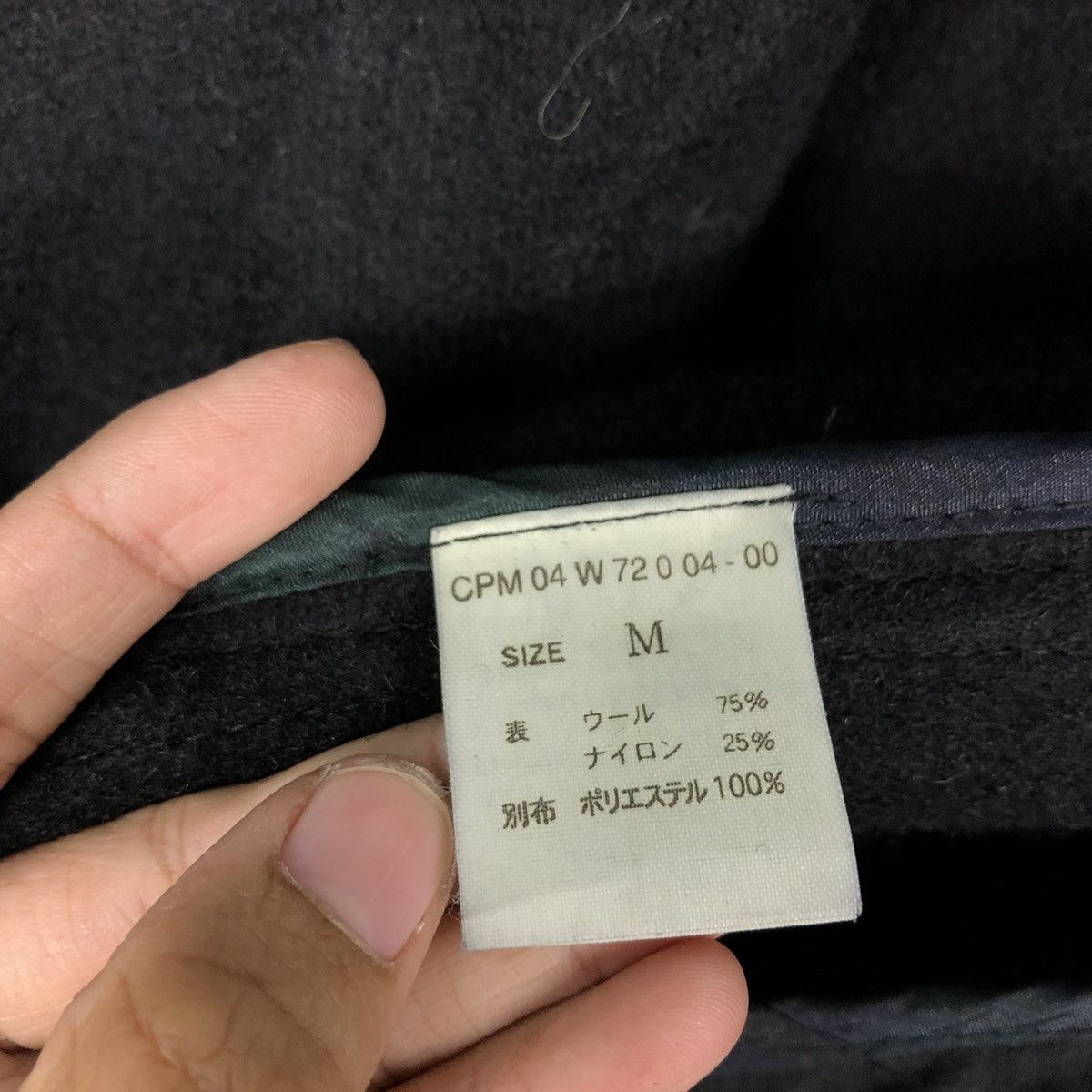 Japanese Brand 🔥Vintage Wool Biker Jacket Asymmetric Zipper CioPanic Japan Size US M / EU 48-50 / 2 - 19 Thumbnail
