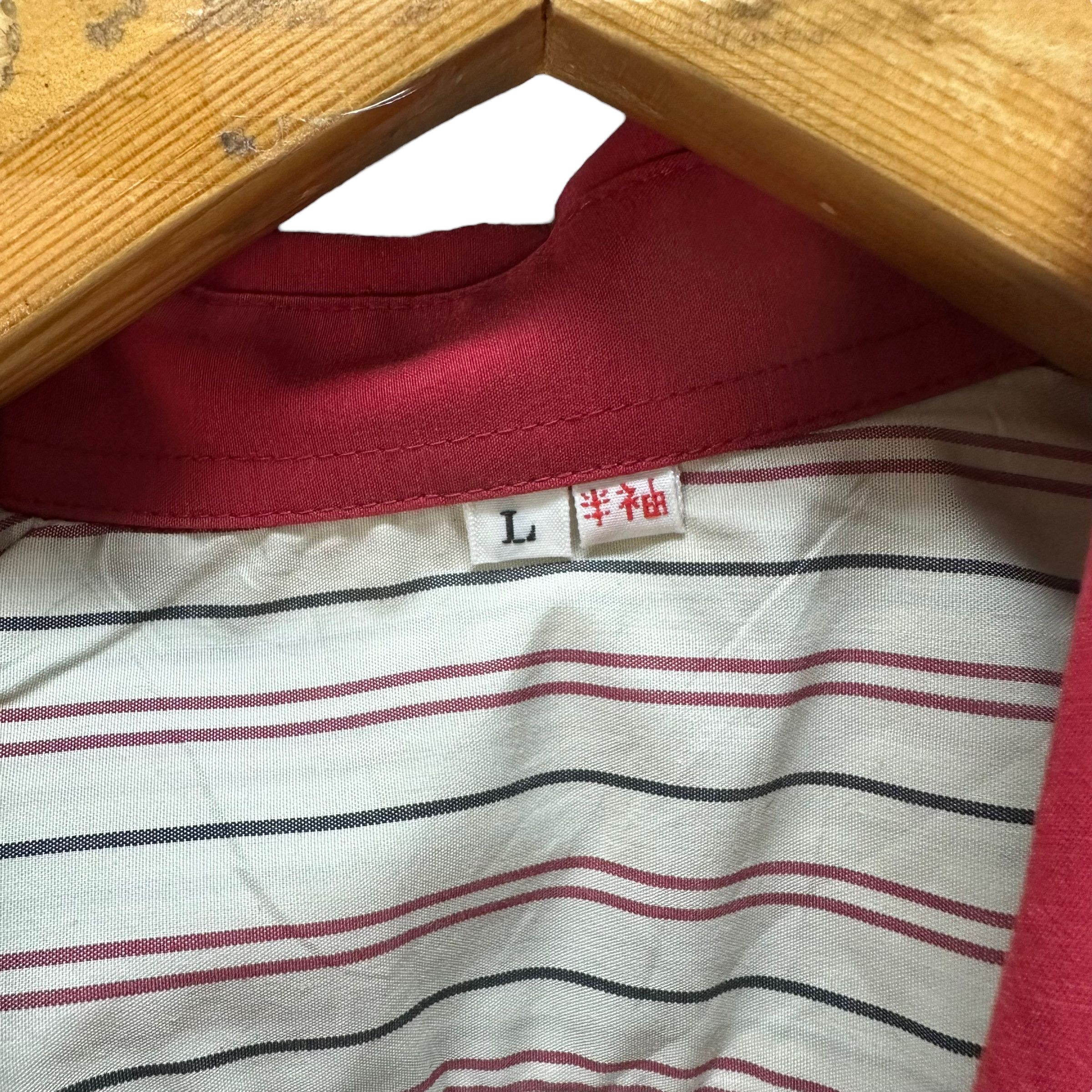 Vintage VINTAGE ENEOS BUTTON UPS SHIRT #8358-005 Size US L / EU 52-54 / 3 - 7 Thumbnail