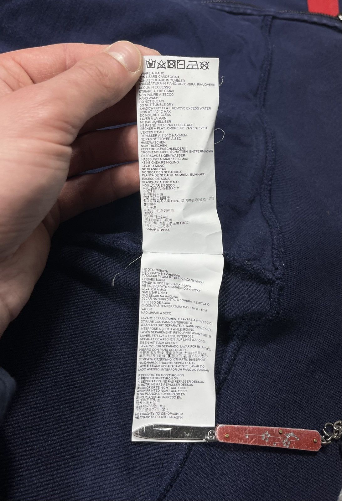 Vivienne Westwood Vivienne Westwood Zip Up Hoodie Designer Hype Rare Orb Logo Size US XL / EU 56 / 4 - 18 Thumbnail