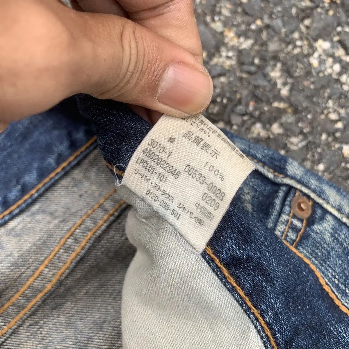Levi's DISTRESSED DENIM🔥Levi’s 533 Jeans 35x30 Mudwash Faded Pants Size US 35 - 9 Thumbnail