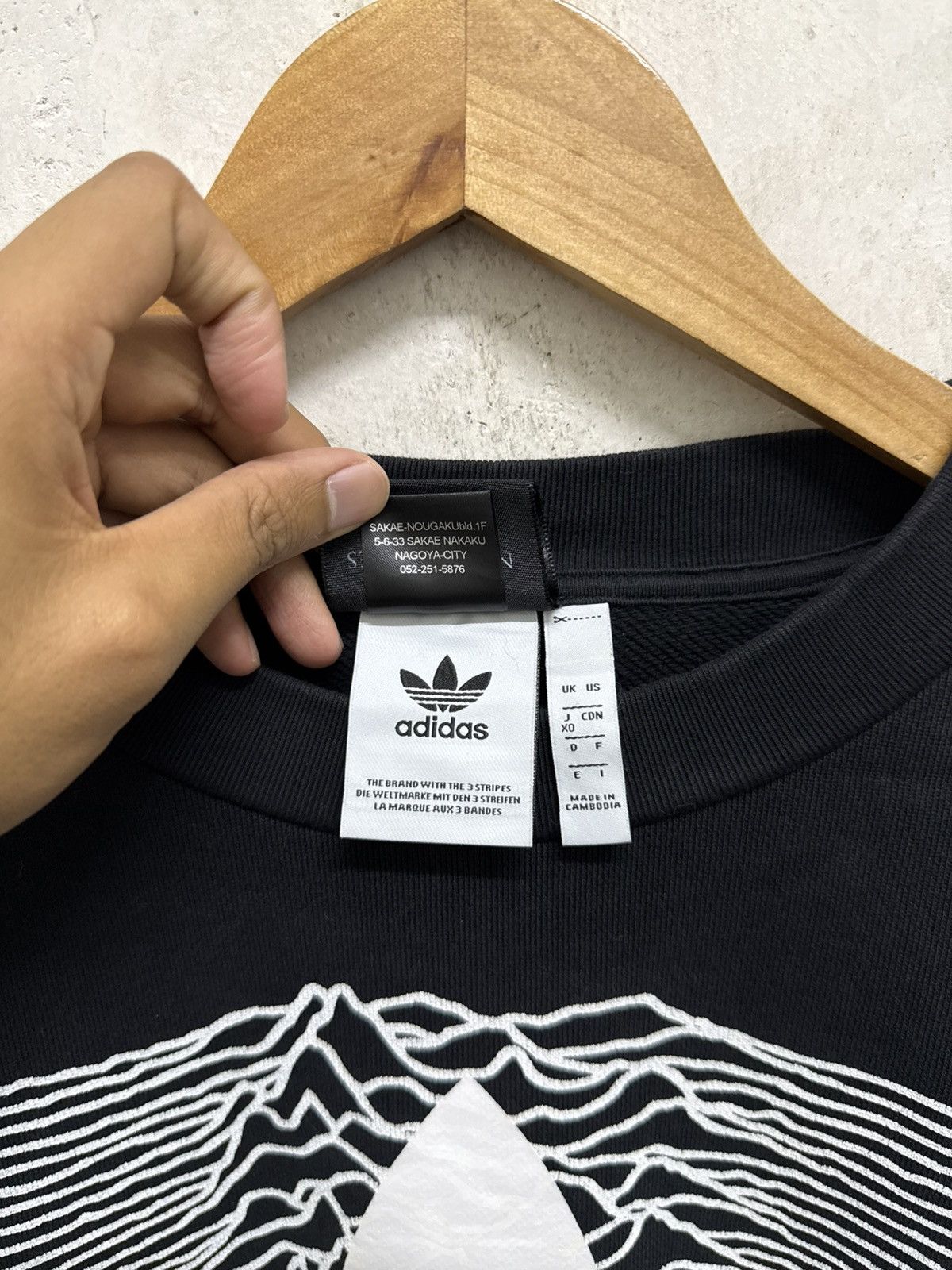 Adidas Adidas x Allaround No Pleasures Sweatshirt Size US XXL / EU 58 / 5 - 6 Thumbnail