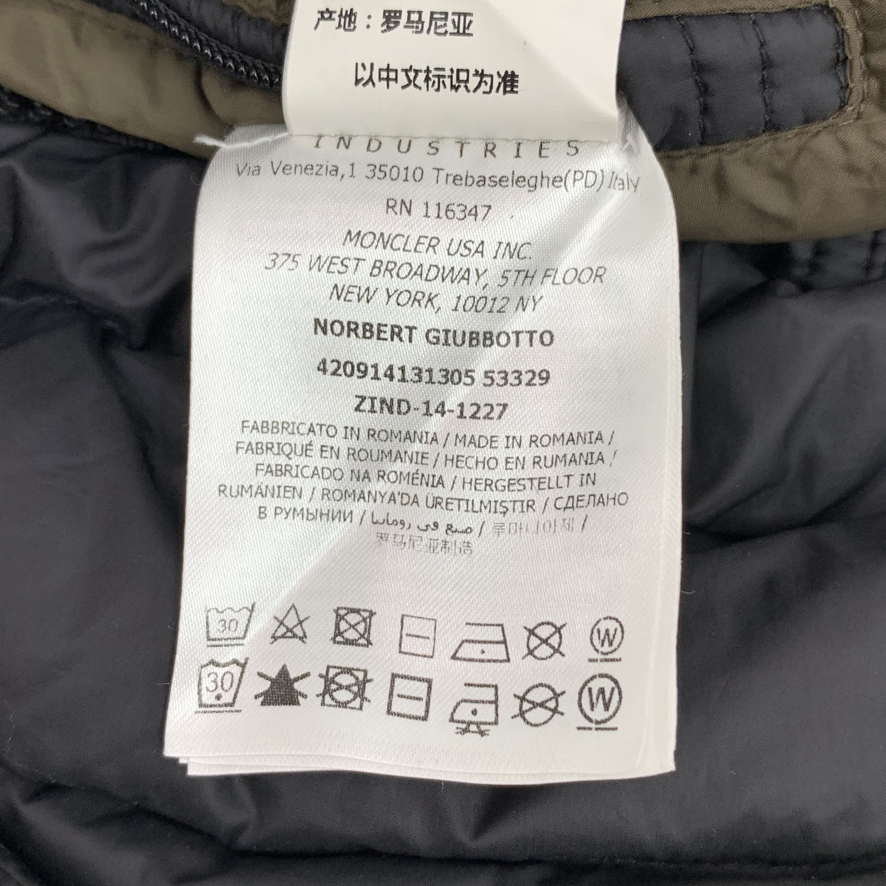 Moncler Moncler Norbert Down Jacket Black (0) Size US XS / EU 42 / 0 - 9 Thumbnail
